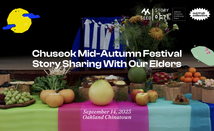 Chuseok Mid Autumn Festival Story Sharing With Our Elders