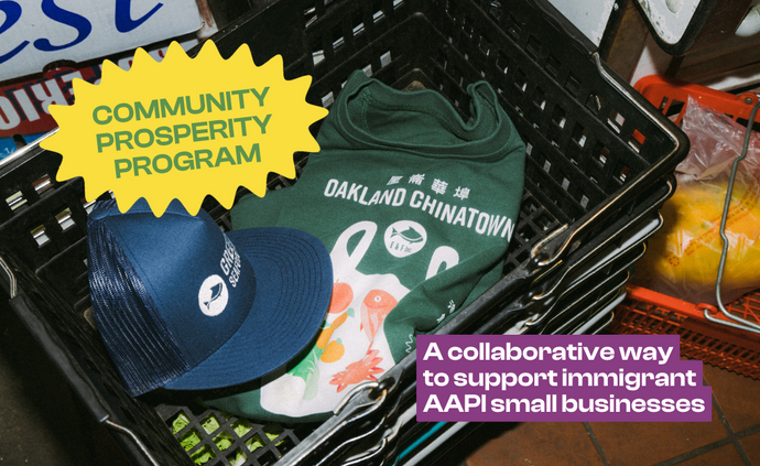 Introducing the Community Prosperity Collection