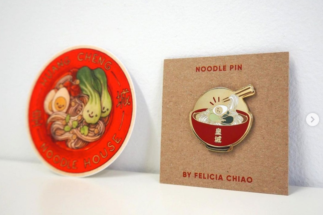 Huang Cheng Noodles x Felicia Chiao Fundraiser Cut Fruit Collective