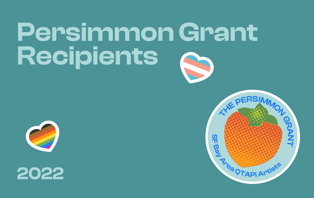 Persimmon Grantees 2022