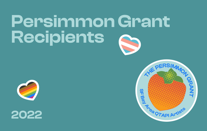 Persimmon Grantees 2022