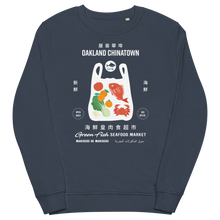 Load image into Gallery viewer, Green Fish Seafood Sweater
